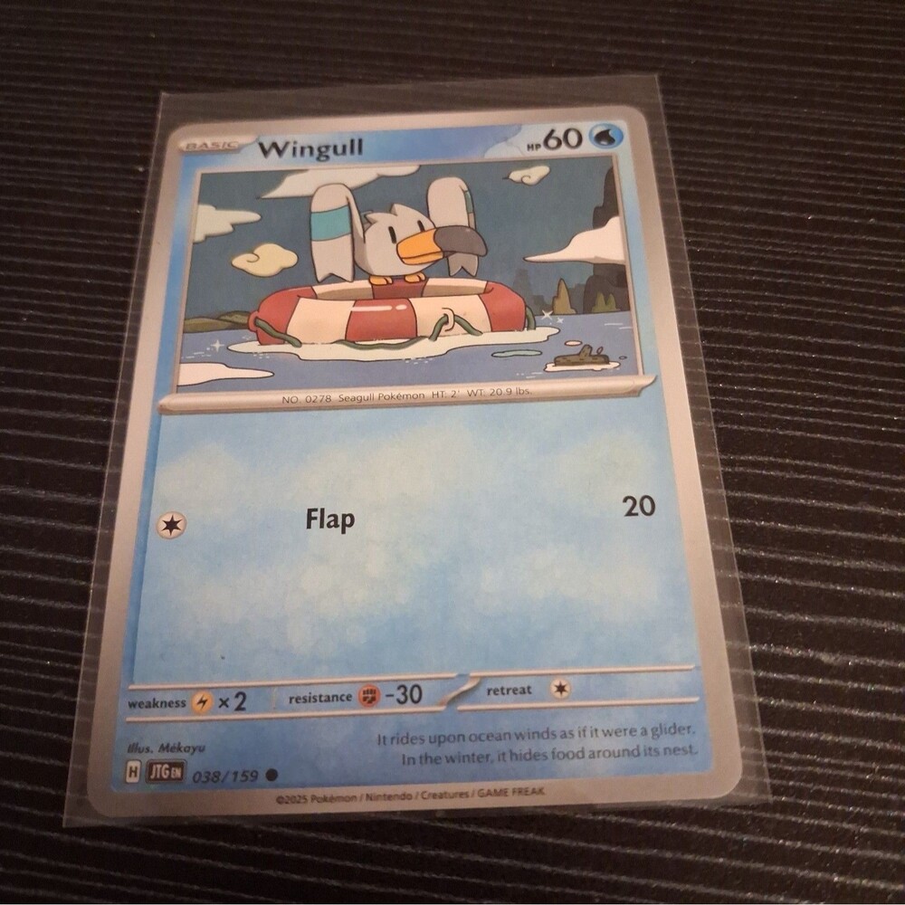 Wingull 038/159 Sv09: Journey Together Reverse Holo